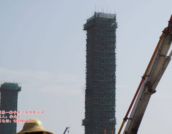 鋼管排柵